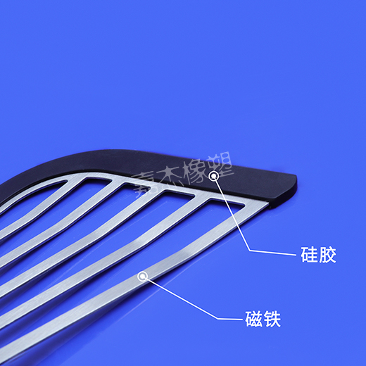 日老骚逼网磁铁硅胶包胶
